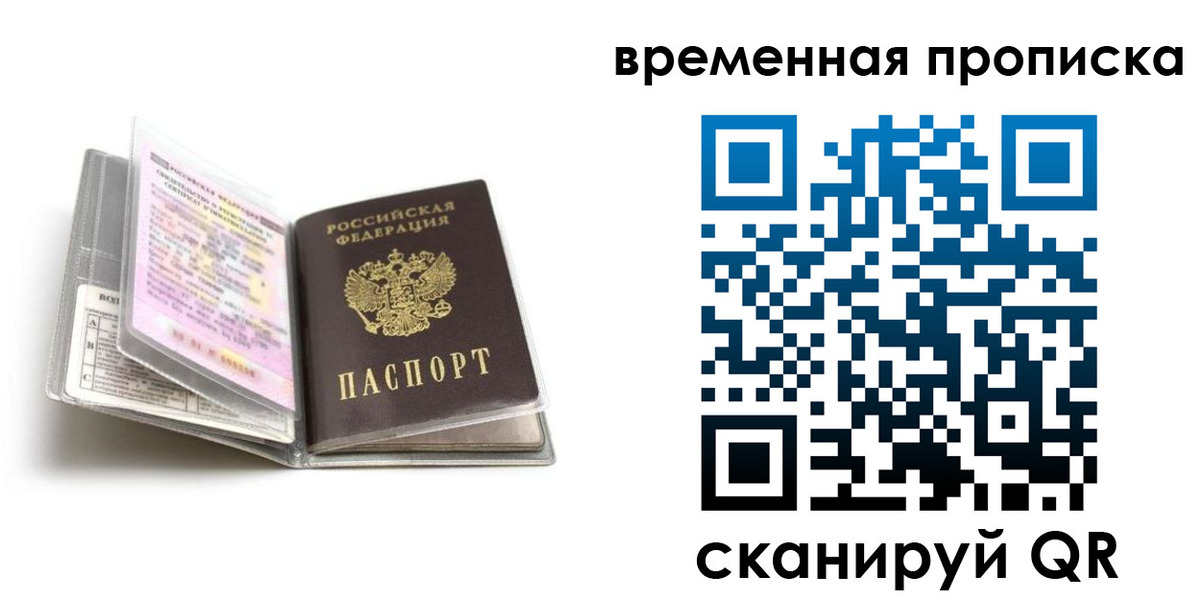 форма 3 в Нариманове