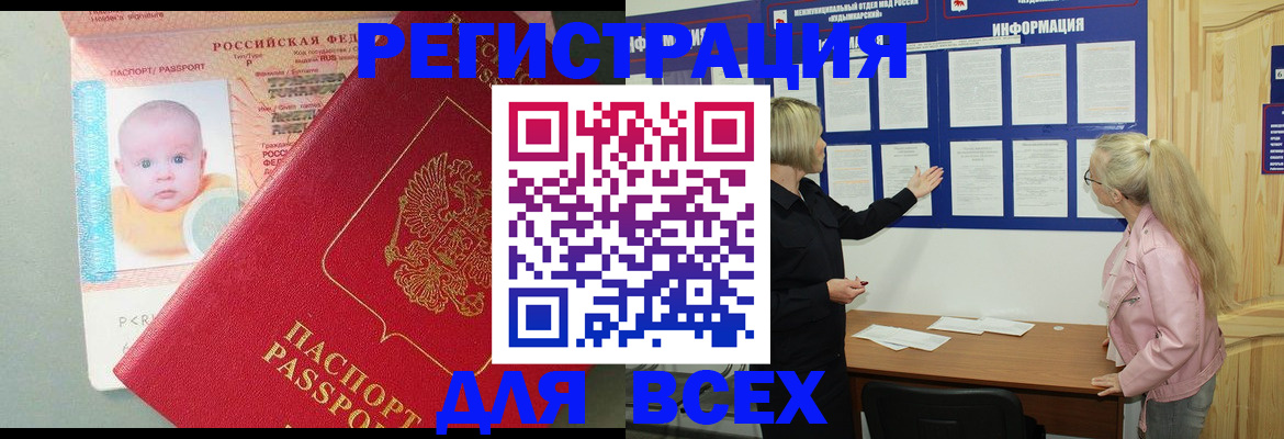 форма 3 в Нариманове